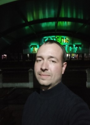 Александр, 35, Україна, Житомир