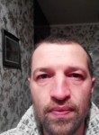 Игорь, 46 лет, Хмельницький