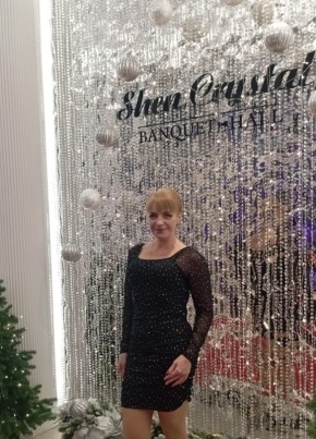 Анна из Симферополи 40 лет