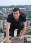 Павел, 36 лет, Дніпро