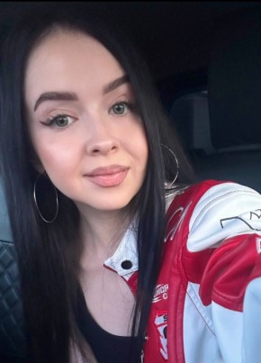 Алена из Тутаева 34 года