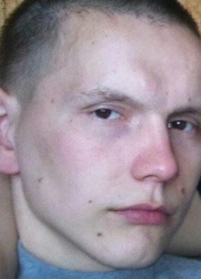 Александр