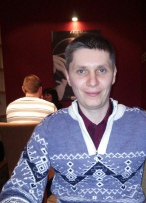 Игорь, 39, Україна, Кременчук