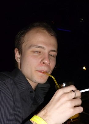 RamblerDating profile picture for @shouted