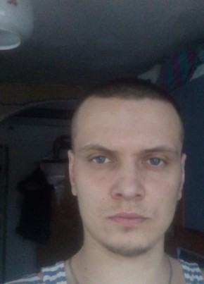 Андрей, 35, Україна, Харків
