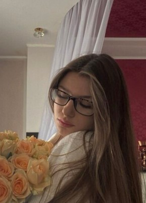 Кристина