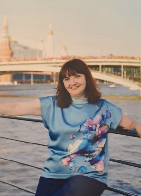 Svetlana, 56, Russia, Saratov