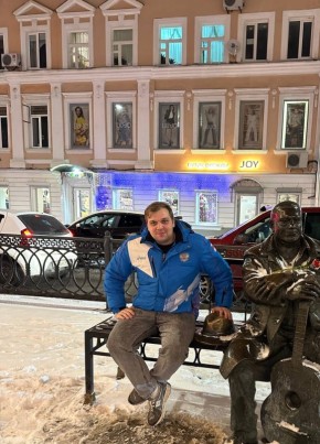 Виталий
