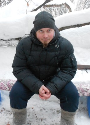 БеспечныйАнгел, 40, Россия, Арзамас