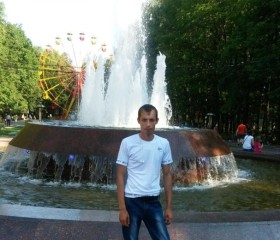 Владимир, 36 лет, Новомосковск
