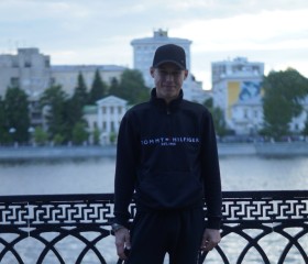 Vladislav, 18, Yekaterinburg
