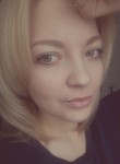 Анна, 31 год, Наваполацк