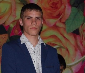 Константин, 25 лет, Иркутск