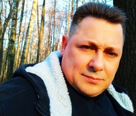Валерий, 48 лет, Москва