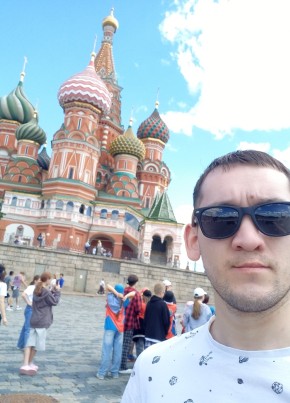 Марат, 25, Россия, Москва