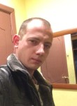 Станислав, 37 лет, Красноярск