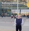 Евгений