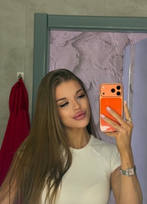 Екатерина из Чебоксары 24 года