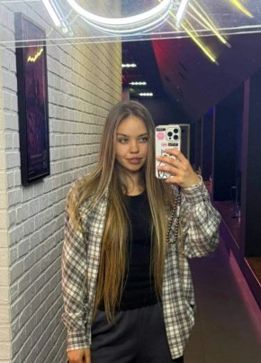 Alisa, 29, Russia, Moscow