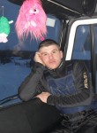 Виталий, 43 года, Мурманск