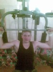 иван громов, 36 лет, Иркутск