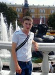 Виталий, 32 года, Пенза