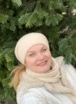 Anna, 47 лет, Київ