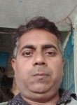 Prahlad Dubey, 37 лет, Mahārājganj (Bihar)