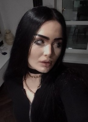 Ольга