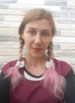 Светлана, 36 лет, Таганрог
