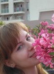 Татьяна, 36 лет, Пермь
