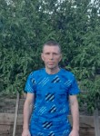 Алексей, 46 лет, Донецк