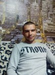владислав, 29 лет, Оренбург