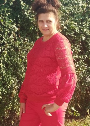 Наталья