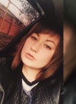 Дарья, 28 лет, Ростов-на-Дону