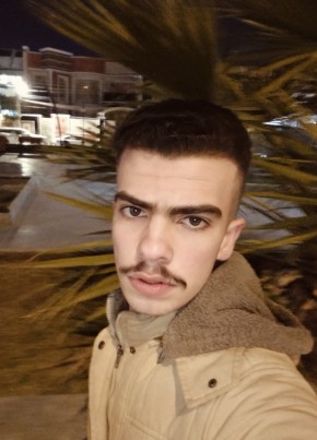 حميان, 23, Iraq, An Nasiriyah