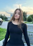 Диана, 23 года, Москва