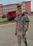 Özkan, 22 года, Afyonkarahisar