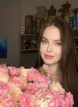 Анна - Ставрополь