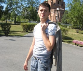 Виктор, 38 лет, Тобольск