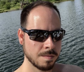 Tyler, 32, Columbus (State of Ohio)
