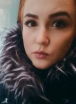 Алина, 25 лет, Воронеж