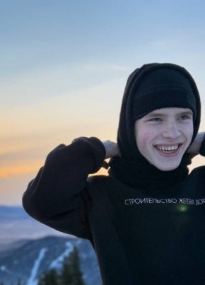 Алексей из Новосибирска 20 лет
