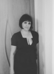 Ольга, 49 лет, Малоярославец