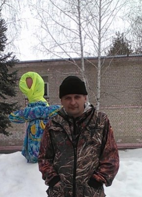 Александр, 43, Россия, Тарко-Сале