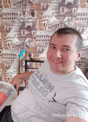 Denis Zimin, 36, Russia, Kimovsk