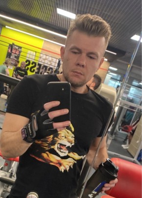 Денис из Казани 43 года