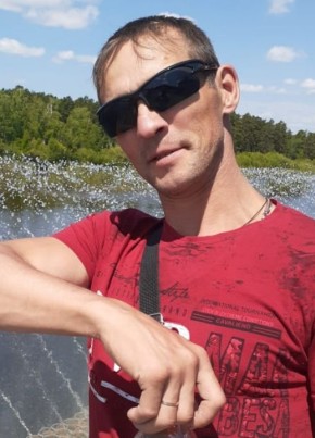 Евгений, 43, Россия, Ангарск