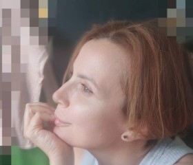 Natalya, 49, London
