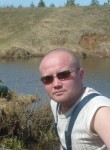 Михаил, 42 года, Котельнич